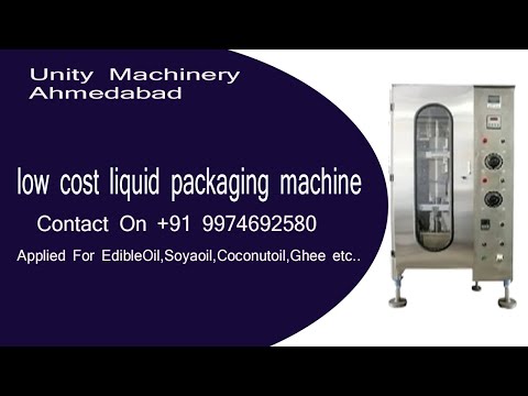 Cooking Oil Pouch Packaging Machines