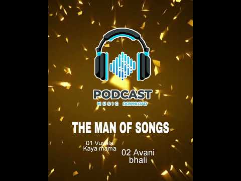 L-B the man swilo swamina