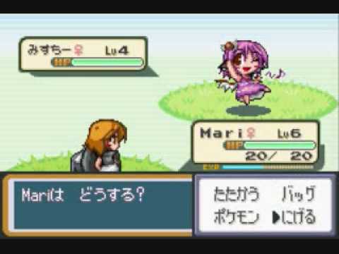 Touhoumon Lunatic part 3