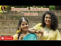 Karpanai Endralum Murugan Song Madhu Iyer T M Soundarrajan