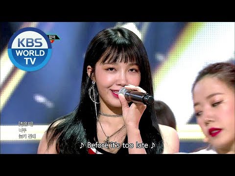 Apink - I'm so sick | 에이핑크 - 1도 없어 [Music Bank Hot Stage / 2018.07.20]
