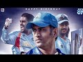 Dhoni Birthday Whatsapp Status Tamil Happy Birthday Dhoni Status Thala Birthday Status Dhoni