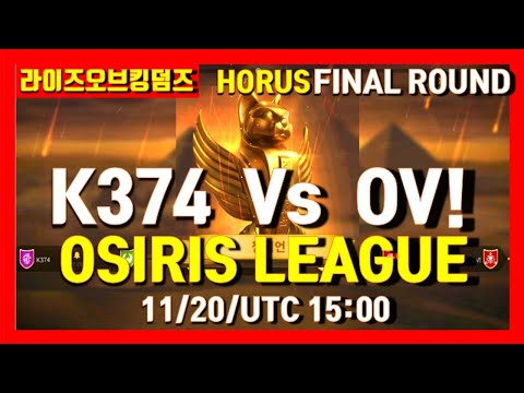 Osiris League K374 Vs OV FINAL ROUND Who Will Win? Rise of kingdoms