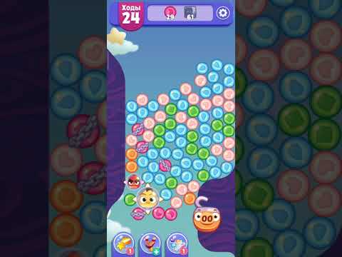 Angry Birds Dream Blast lvl 1130