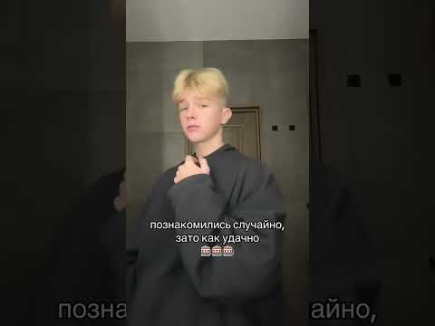 билеты на наш тур в тг:НИКИТА ШУЛЬГИН