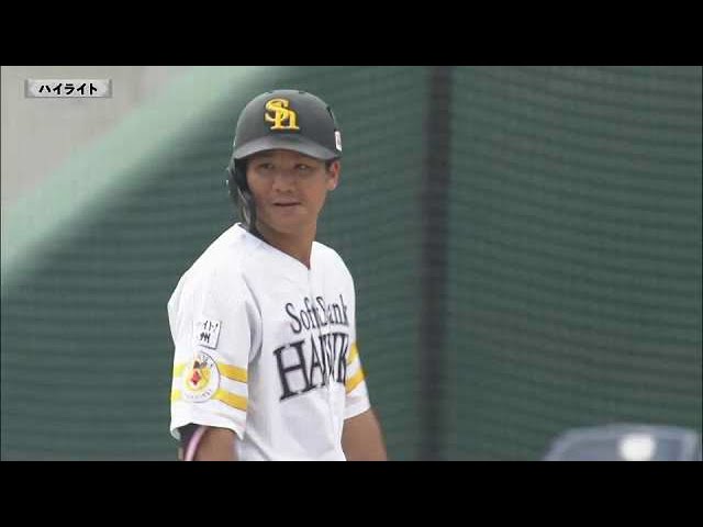 【ファーム】勝ち越し!! ホークス・緒方理貢 満塁のチャンスでライトへのタイムリーヒット!! 2022年9月1日  福岡ソフトバンクホークス 対 阪神タイガース