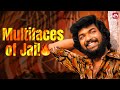 Jai's extraordinary performance scenes🔥 | Goa | Chennai 28 | Vamanan | Subramaniyapuram | Sun NXT