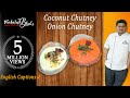 Venkatesh Bhat Makes Onion Chutney CC Coconut Chutney Thengai Chutney Vengaya Chutney South Indian