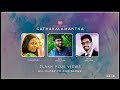 Gathakaalamantha Telugu Christian song by Divya Manne and Yash Jasper / Music by Enoch Jagan