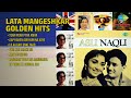 लता मंगेशकर के सदाबहार नगमे Lata Mangeshkar Songs Tera