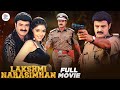LAKSHMI NARASIMHAN Malayalam Movie Balakrishna Asin Prakash Raj 2023 Malayalam Dubbed Movie