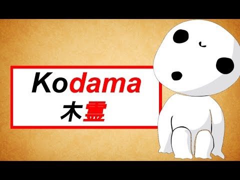 Yokai und Yurei : Kodama - Der Baumgeist [Deutsch/German] 9#