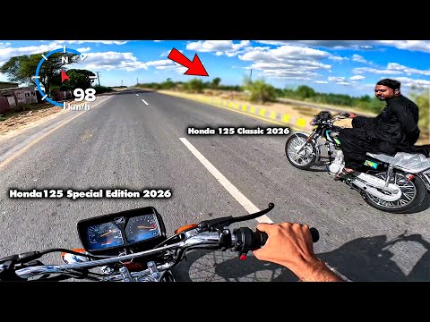 The Shocking Truth About Honda's 2026 125 New Model vs Special Edition Performance