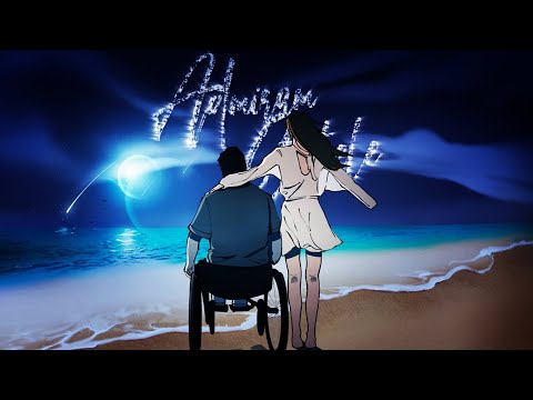 br0knben - ADMIRAM STELELE (Official Visual)