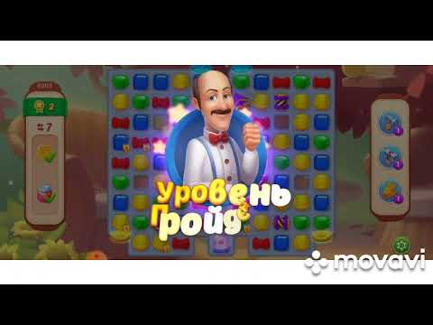 Homescapes 6300, 6301, 6302, 6303, 6304, 6305, 6306, 6307, 6308, 6309 level #homescapes