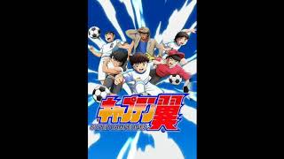 Download lagu Lagu captain tsubasa 2018 opening 2 mp3 Download lagu Lagu captain tsubasa 2018 opening 2 mp3