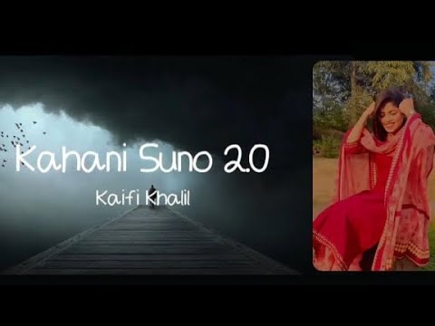 Mullah Anisha Mushiboo kahani suno 2.0 