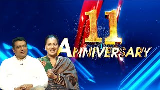 Siyatha TV 11th Anniversary  Sangeetha Weeraratne 