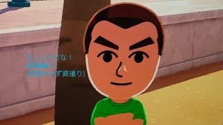 トモダチコレクションわくわく生活で起こった事(総集編、編集版)※相変わらずの直撮り