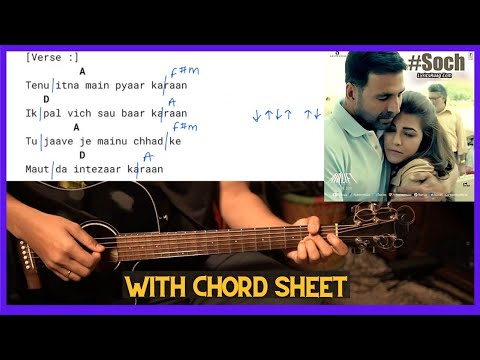 Soch Na Sake - Arijit Singh