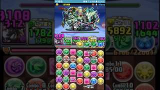 [비염의 운해도시 8층] 환생아누비스x디아블로스