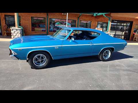 1969 Chevrolet Chevelle (CC-2120197) for sale in Goodrich, Michigan