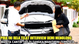 Download lagu RELA TELAT DATANG WAWANCARA DEMI MENOLONG SEORANG WANITA HINGGA TAK DI TERIMA & DI USIR DARI KANTOR mp3 Download lagu RELA TELAT DATANG WAWANCARA DEMI MENOLONG SEORANG WANITA HINGGA TAK DI TERIMA & DI USIR DARI KANTOR mp3