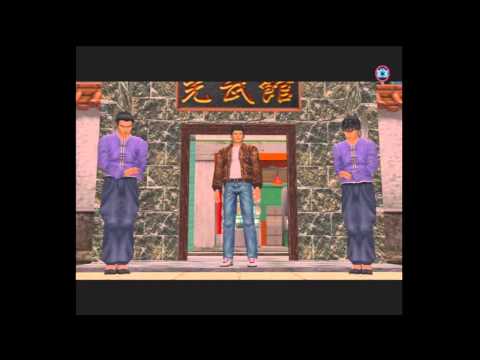 Let's Play Shenmue II [5] | A Way with Words