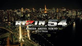 【Trailer】RIZIN.54 / Kleber Koike vs. Kyoma Akimoto