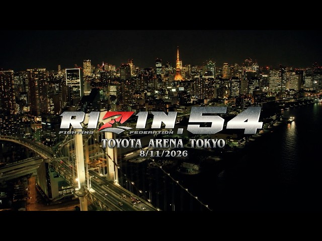 RIZIN.54 Preview: Koike vs Akimoto for a Featherweight Title Shot