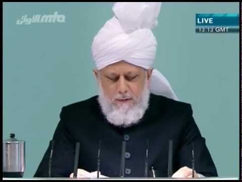 Bulgarian Friday Sermon 11th November 2011 - Islam Ahmadiyya