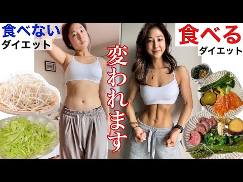 産卵鶏に禁止されている食品は何ですか?健康的な食生活に役立つリスト！  庭園