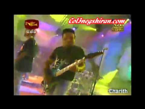 Eda wagema loku wahi poda watenawa