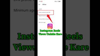 Download lagu Instagram Reels Views unhide Kaise Kare #shorts #instagram mp3