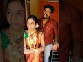 Epo Pathalum Soru Soru Soru Viral Couple Reels Trending Fighting