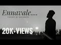 Ennavale Adi Ennavale | Kaadhalan | Cover Version - Sayanth S