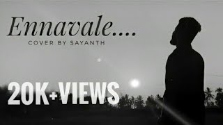 Ennavale Adi Ennavale  Kaadhalan  Cover Version - 