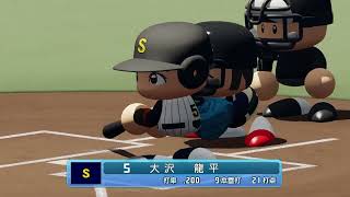 第14回パワプロ全国高校野球選手権秋田大会三回戦　秋田修英　対　男鹿工業