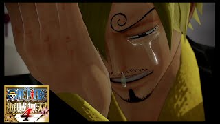 海賊無双4＃26