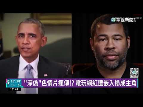 微軟推AI新版「Bing」測試　引「智能叛變」疑慮