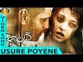 Usure Poyene Video Song Villain Movie Vikram Aishwarya Rai Sri Venkateswara Video Songs