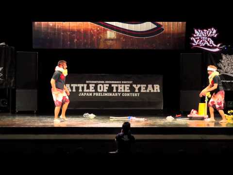 BATTLE OF THE YEAR 2013 JAPAN【Priceless~血を分け合った価値がある。~】
