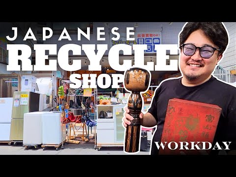日本二手物品回收店的工作日 (A Workday at a Japanese Secondhand Goods Recycle Shop)