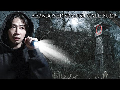 EXPLORING AND INVESTIGATING MARINDUQUE'S ABANDONED SPANISH WALL RUINS (Most Haunted)