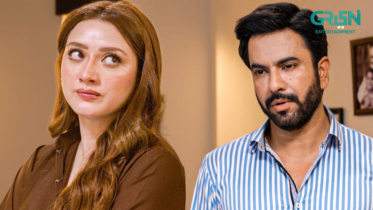 Pakka Talaq Leni Hai !! Momina Iqbal - Junaid Khan | New Pakistani Drama