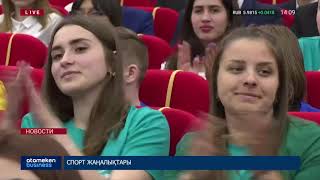 13.09.2019 14:00 Главные новости