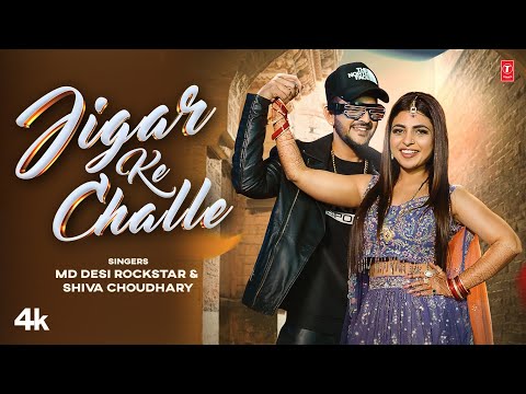 Jigar Ke Challe — watch video
