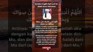 Download lagu Amalan Sugih Hari Jum’at Abah Guru Sekumpul #abahgurusekumpul #ulama #ulamanusantara #motivation mp3