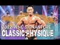 2022 WNC시그니처 | 클래식피지크