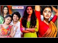 Anupama Parameswaran Bhumika Chawla Tamil Dubbed Mystery Thriller Full HD Movie Tamil Full Movie